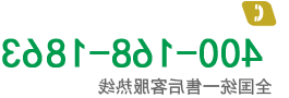 williamhill在线
（天津）装饰工程有限公司